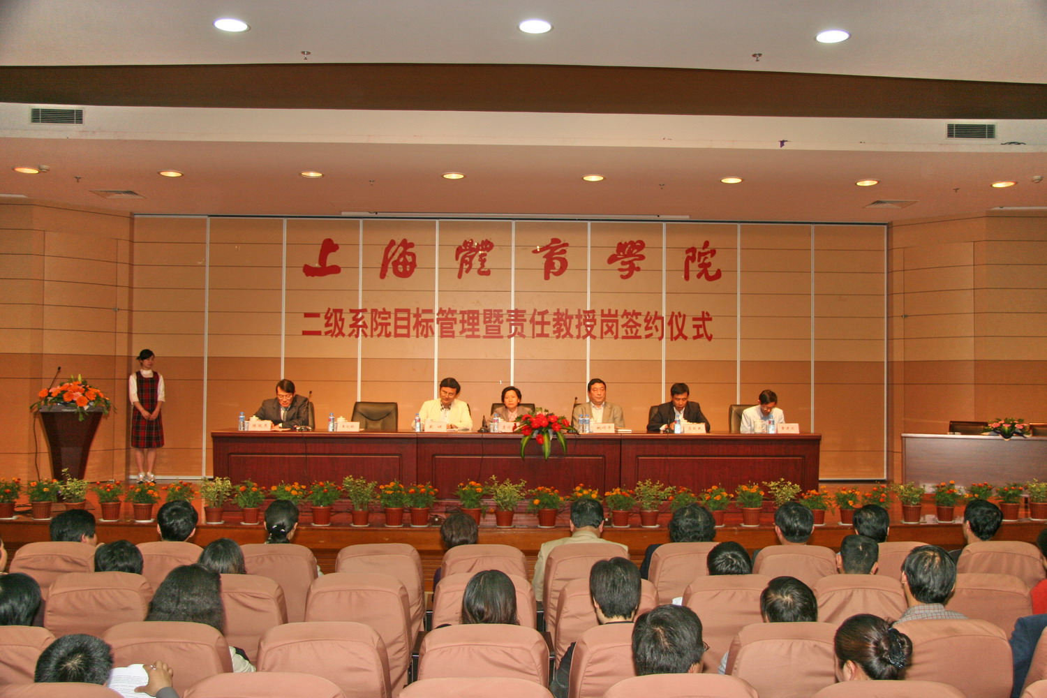 AG尊时凯龙·(中国区)人生就是搏!