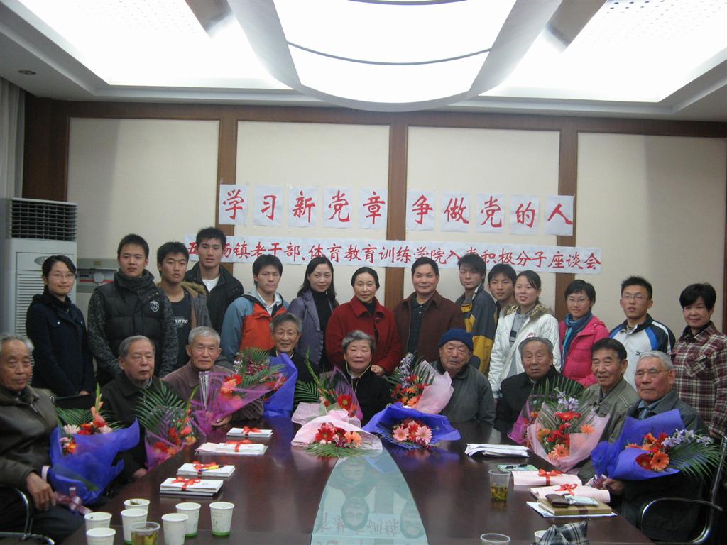 AG尊时凯龙·(中国区)人生就是搏!