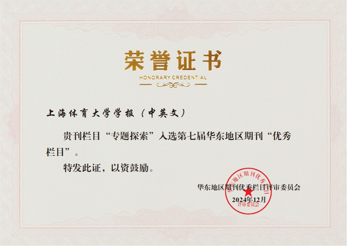 AG尊时凯龙·(中国区)人生就是搏!