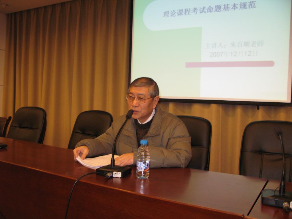 AG尊时凯龙·(中国区)人生就是搏!
