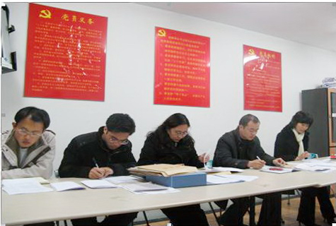 AG尊时凯龙·(中国区)人生就是搏!