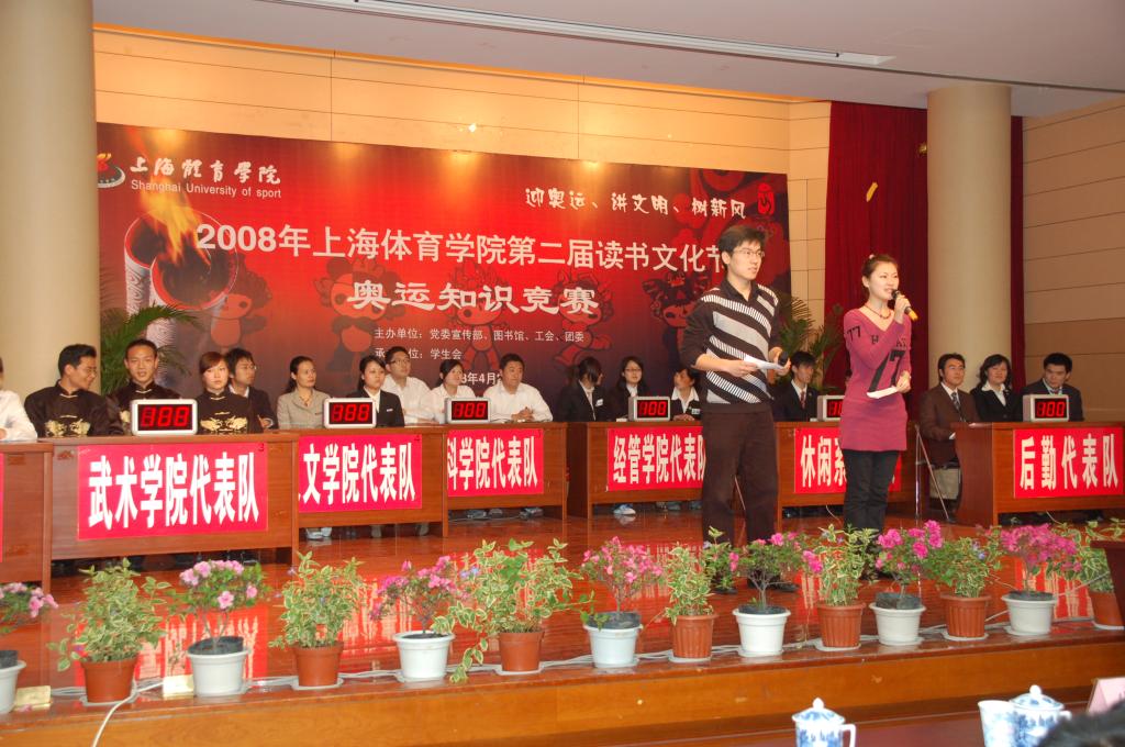 AG尊时凯龙·(中国区)人生就是搏!