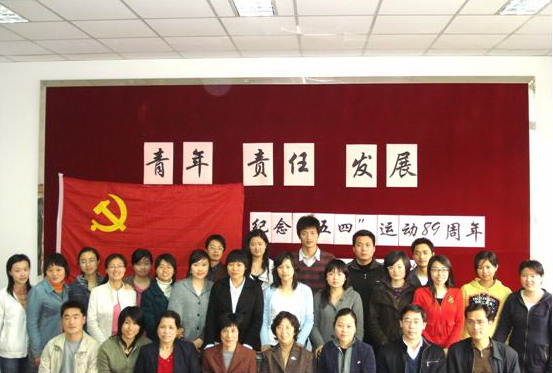 AG尊时凯龙·(中国区)人生就是搏!