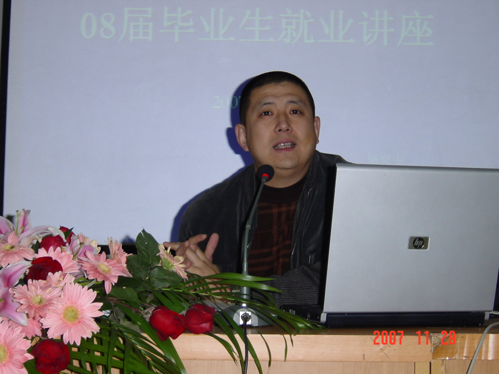 AG尊时凯龙·(中国区)人生就是搏!