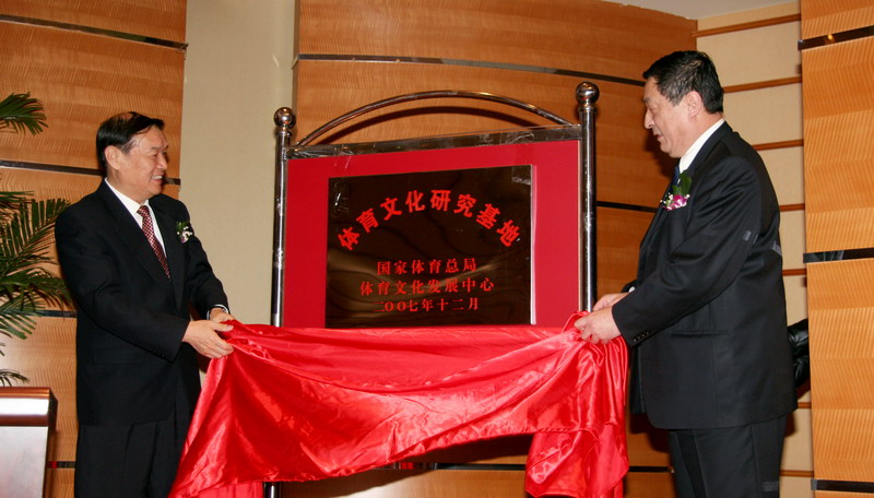 AG尊时凯龙·(中国区)人生就是搏!