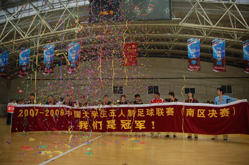 AG尊时凯龙·(中国区)人生就是搏!