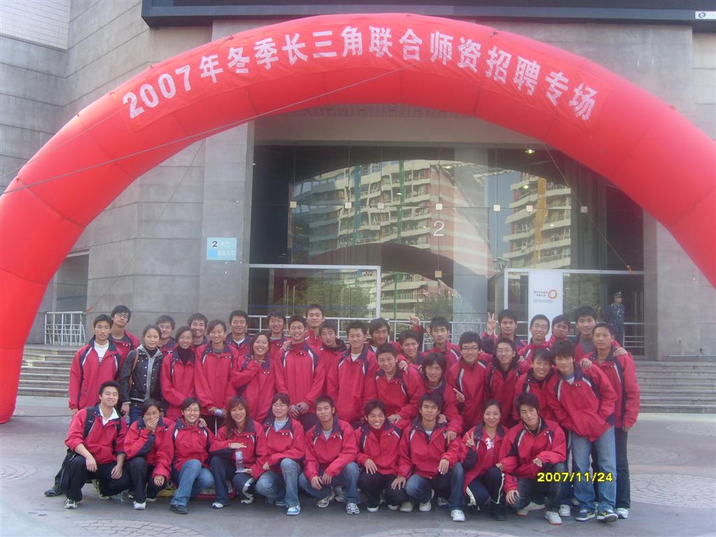 AG尊时凯龙·(中国区)人生就是搏!