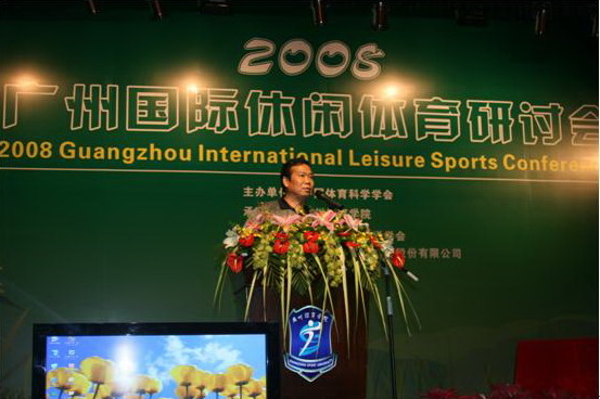 AG尊时凯龙·(中国区)人生就是搏!