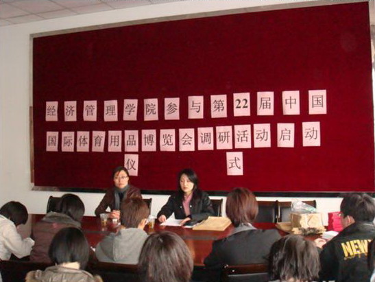 AG尊时凯龙·(中国区)人生就是搏!