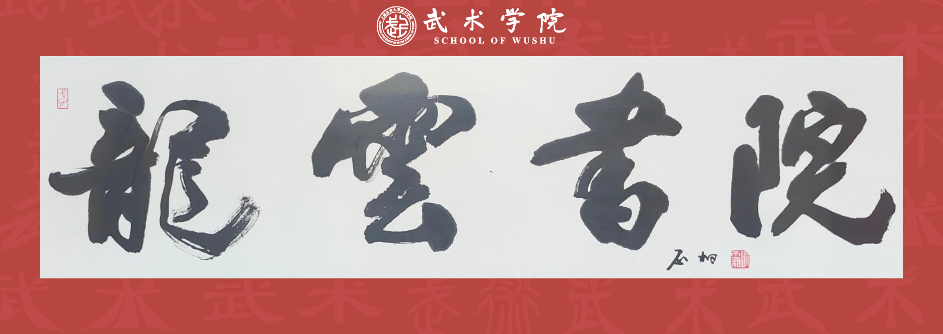 AG尊时凯龙·(中国区)人生就是搏!