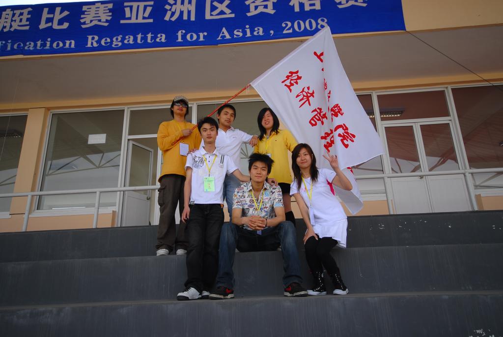 AG尊时凯龙·(中国区)人生就是搏!