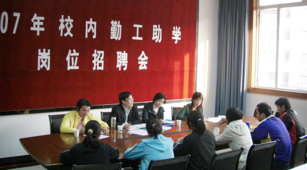 AG尊时凯龙·(中国区)人生就是搏!