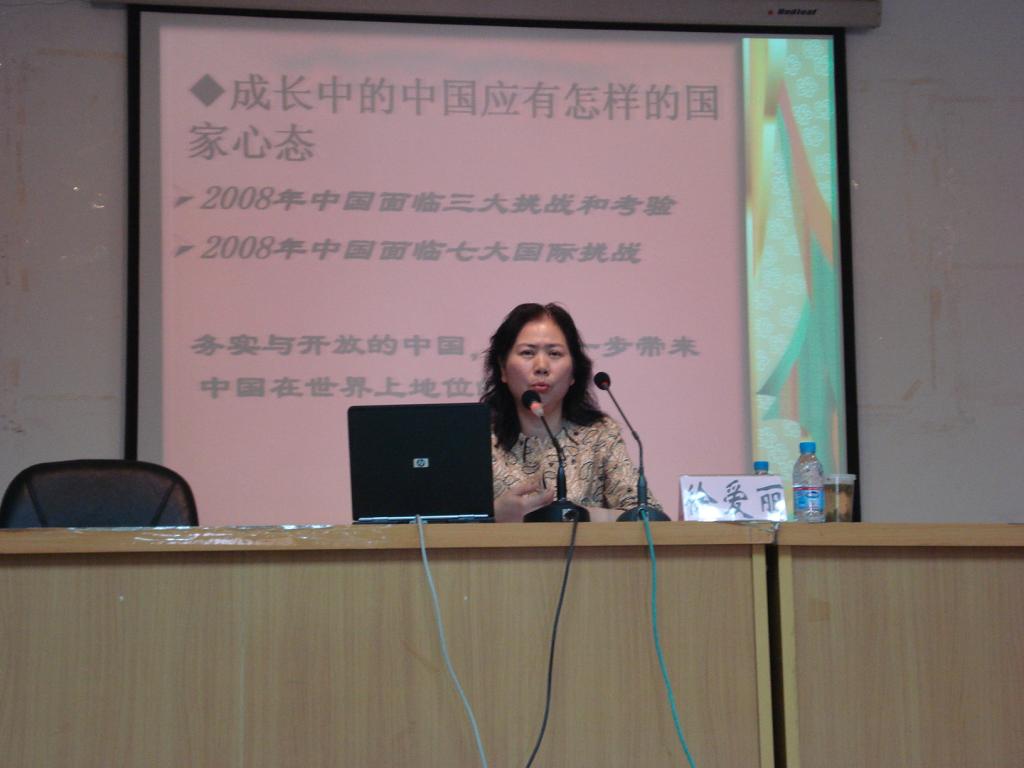 AG尊时凯龙·(中国区)人生就是搏!