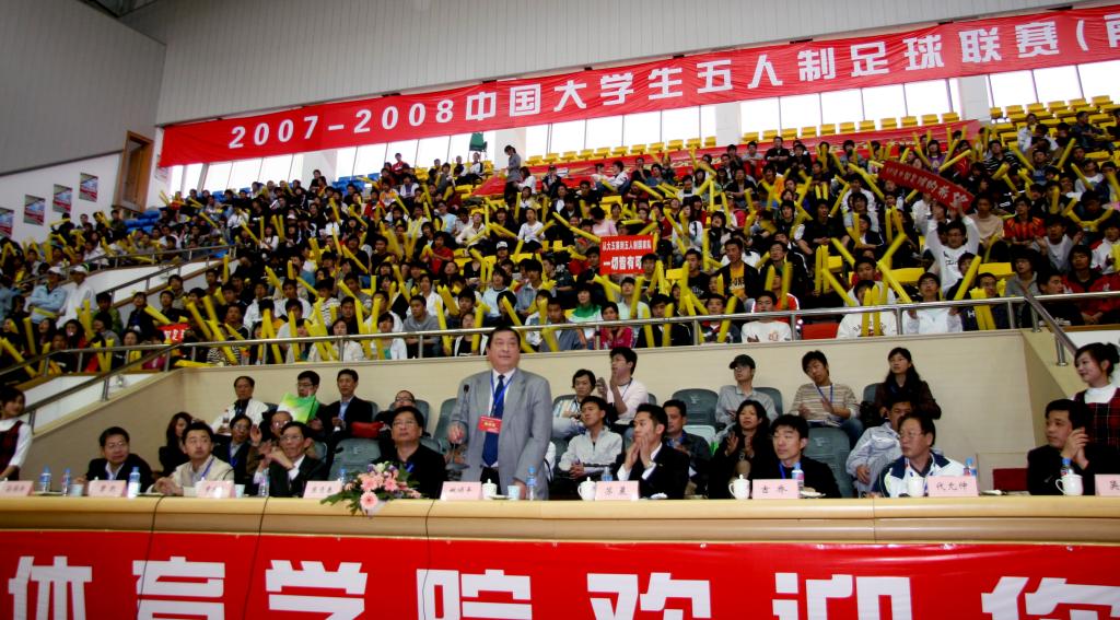 AG尊时凯龙·(中国区)人生就是搏!