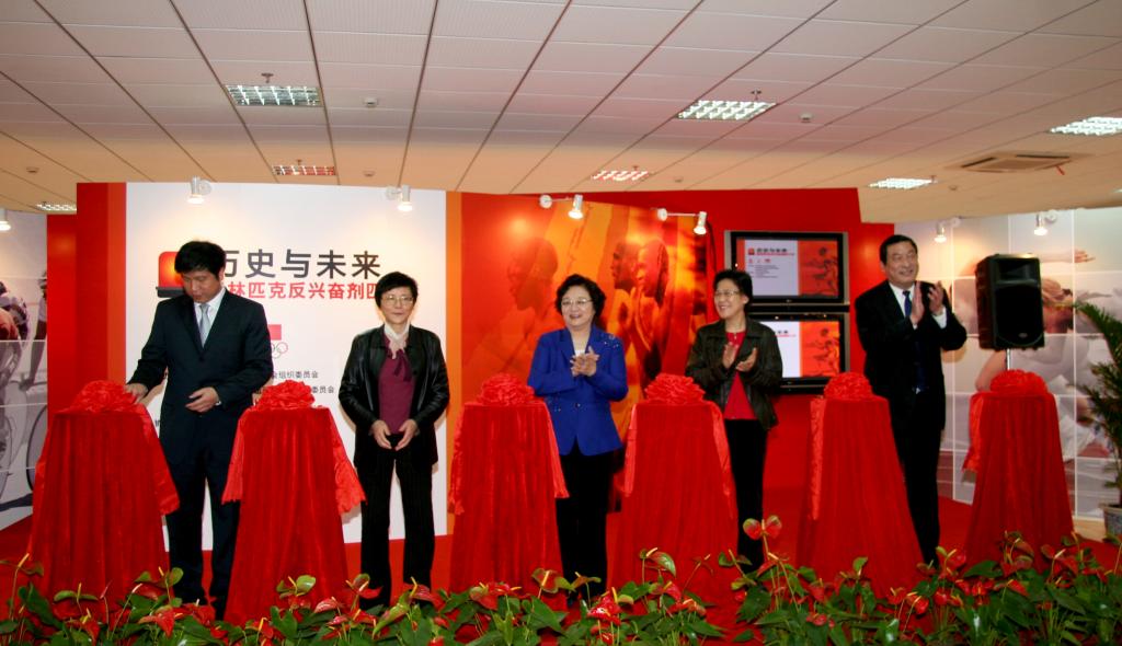 AG尊时凯龙·(中国区)人生就是搏!