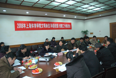 AG尊时凯龙·(中国区)人生就是搏!