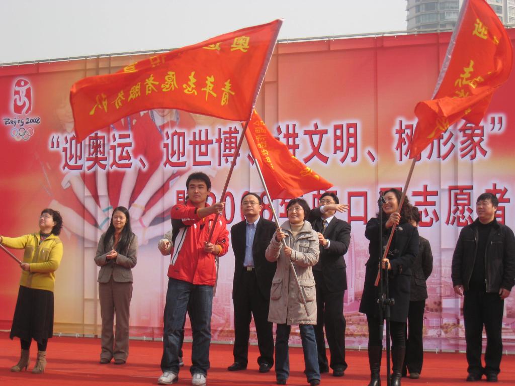 AG尊时凯龙·(中国区)人生就是搏!