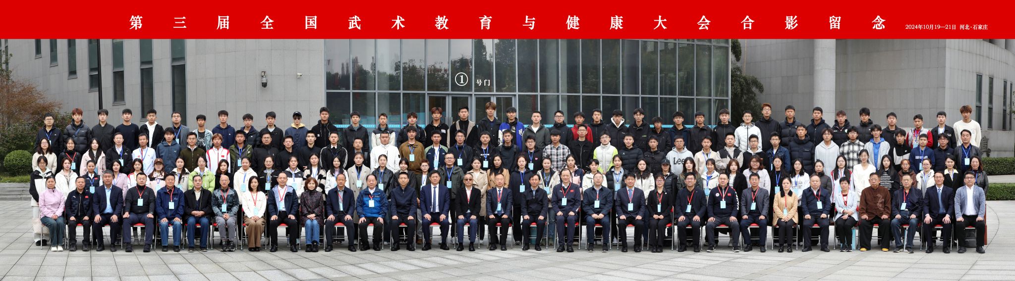 AG尊时凯龙·(中国区)人生就是搏!