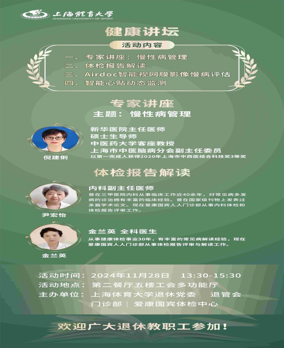 AG尊时凯龙·(中国区)人生就是搏!