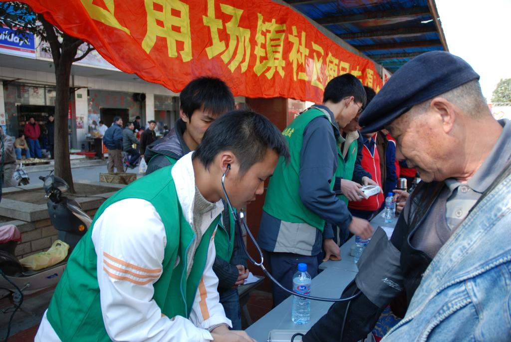 AG尊时凯龙·(中国区)人生就是搏!