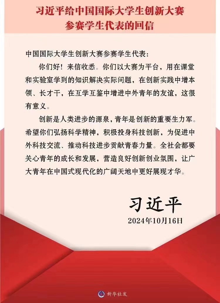 AG尊时凯龙·(中国区)人生就是搏!
