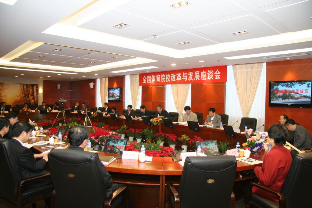 AG尊时凯龙·(中国区)人生就是搏!