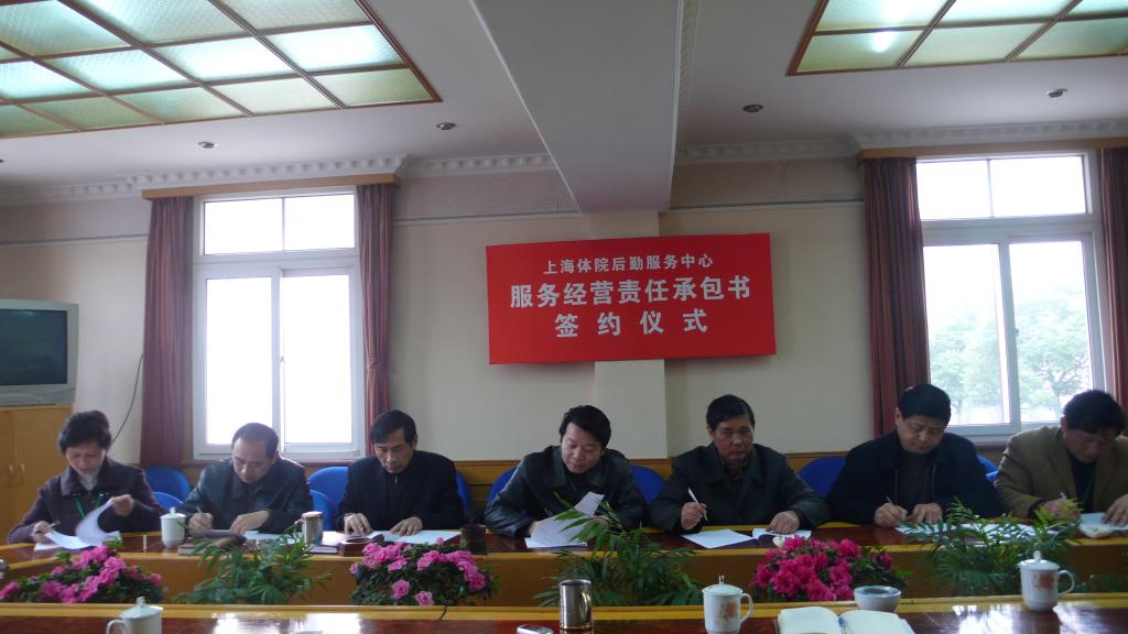 AG尊时凯龙·(中国区)人生就是搏!