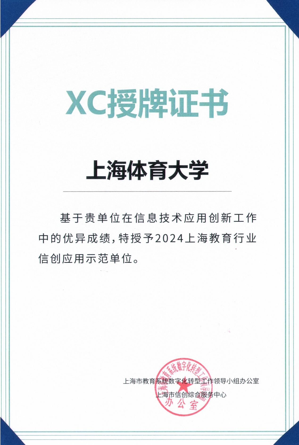 AG尊时凯龙·(中国区)人生就是搏!