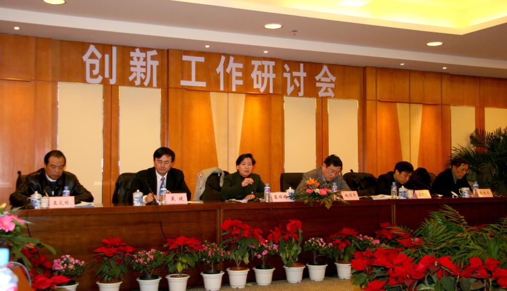 AG尊时凯龙·(中国区)人生就是搏!