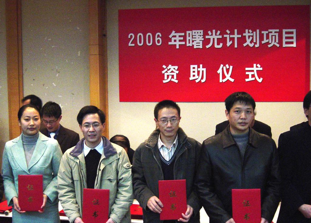 AG尊时凯龙·(中国区)人生就是搏!