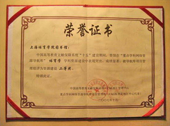 AG尊时凯龙·(中国区)人生就是搏!
