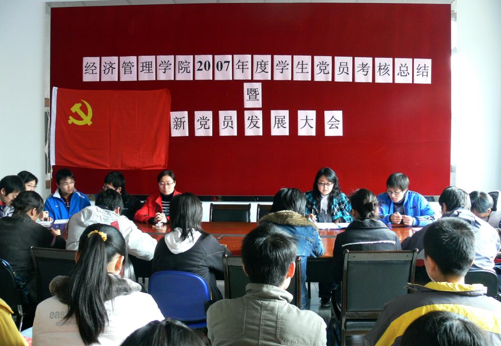 AG尊时凯龙·(中国区)人生就是搏!