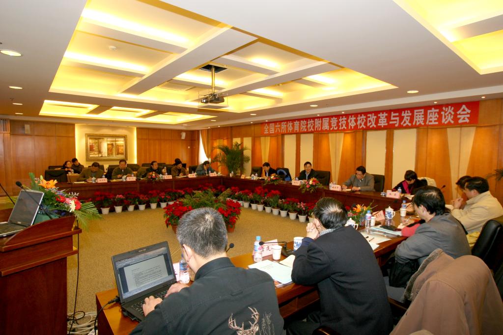 AG尊时凯龙·(中国区)人生就是搏!