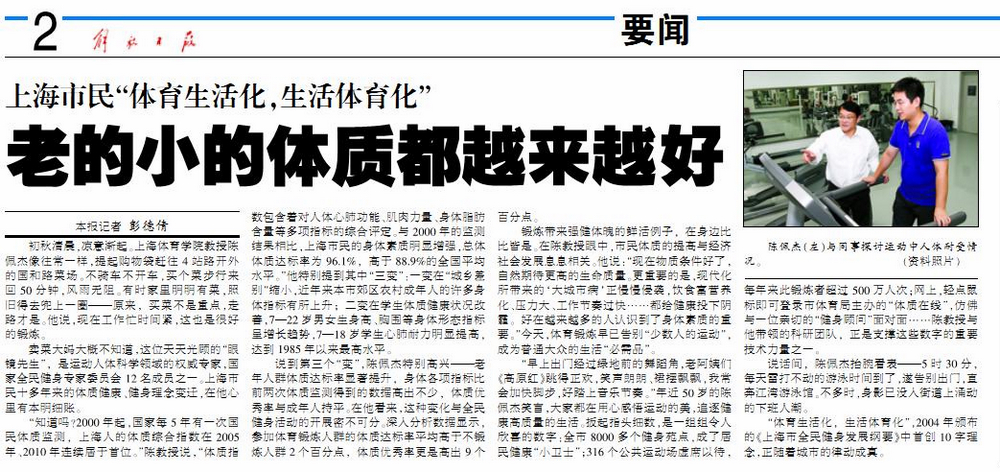 AG尊时凯龙·(中国区)人生就是搏!