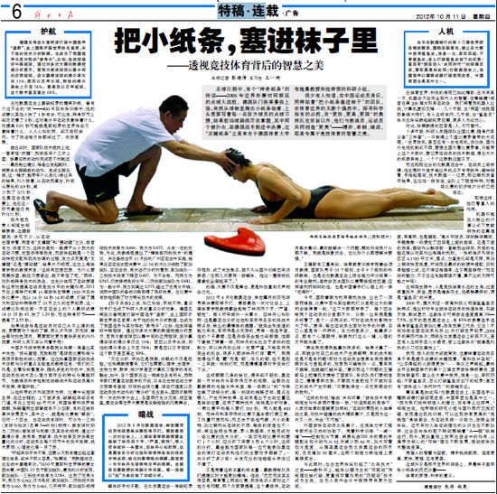 AG尊时凯龙·(中国区)人生就是搏!
