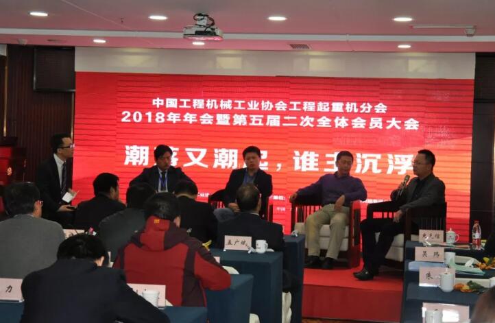 人生就是搏·(中国区)官方网站