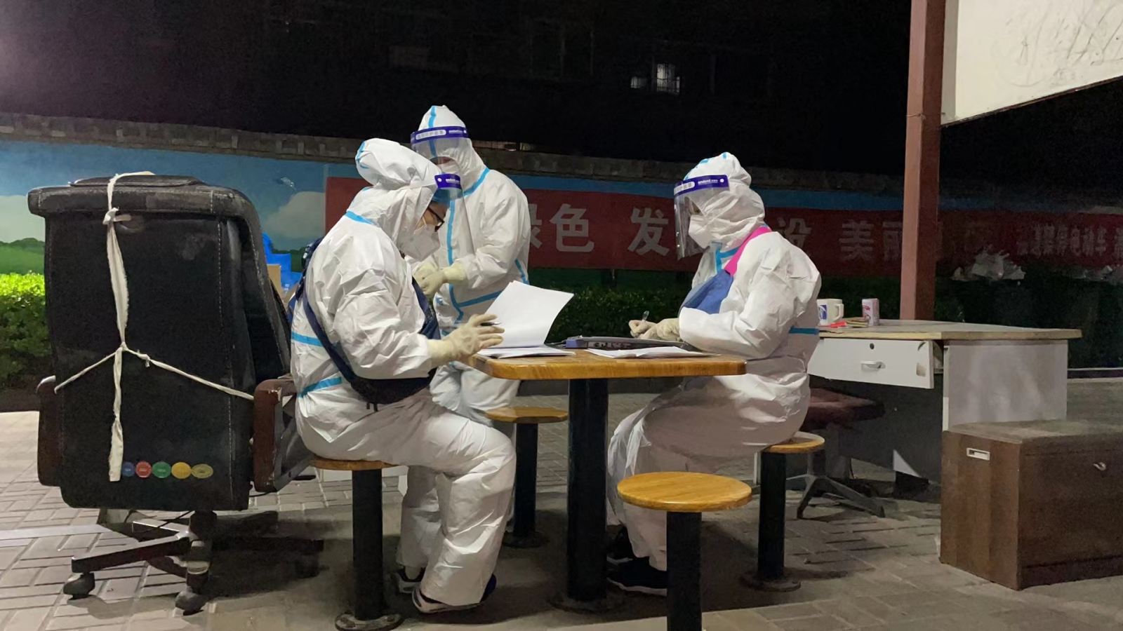 人生就是搏·(中国区)官方网站