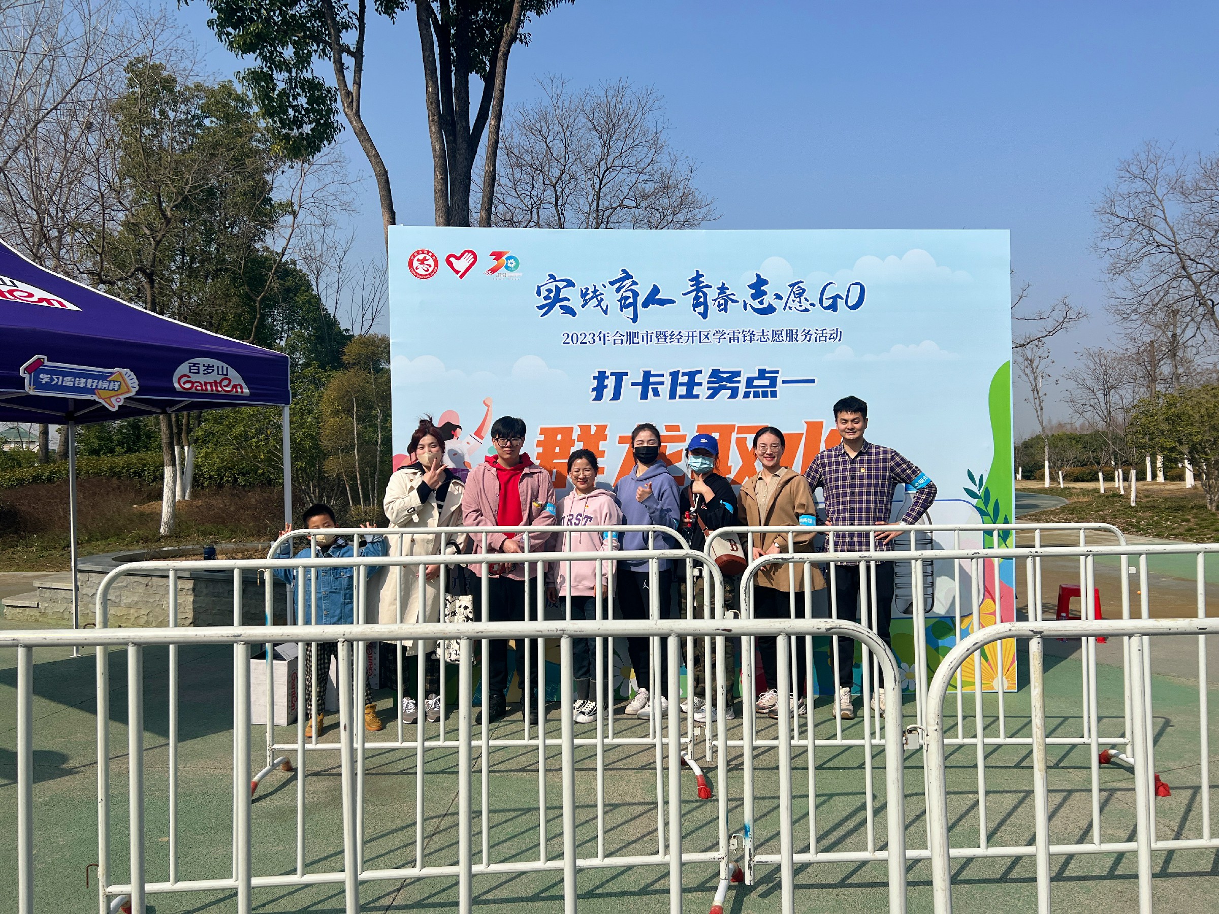 人生就是搏·(中国区)官方网站