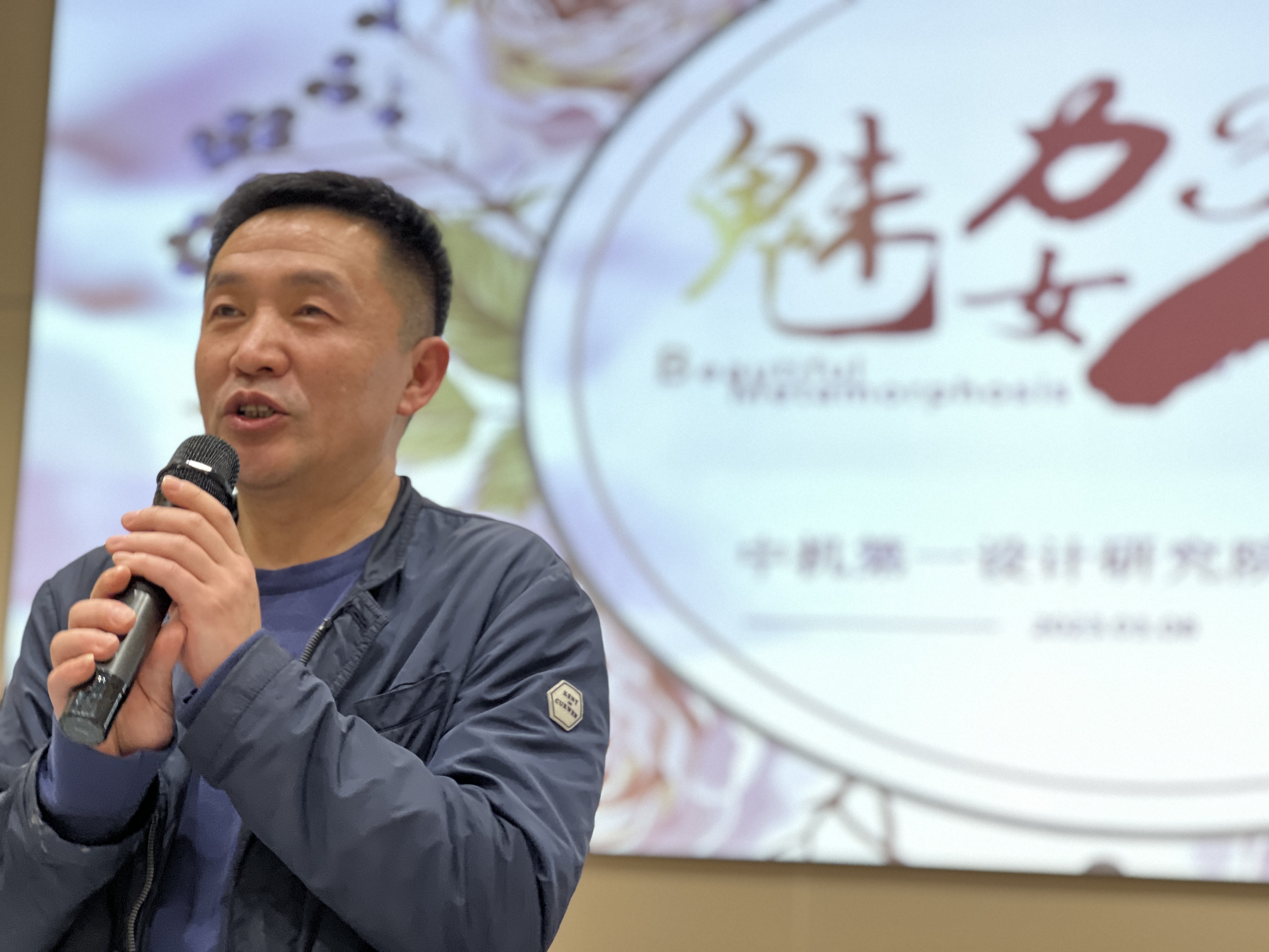 人生就是搏·(中国区)官方网站