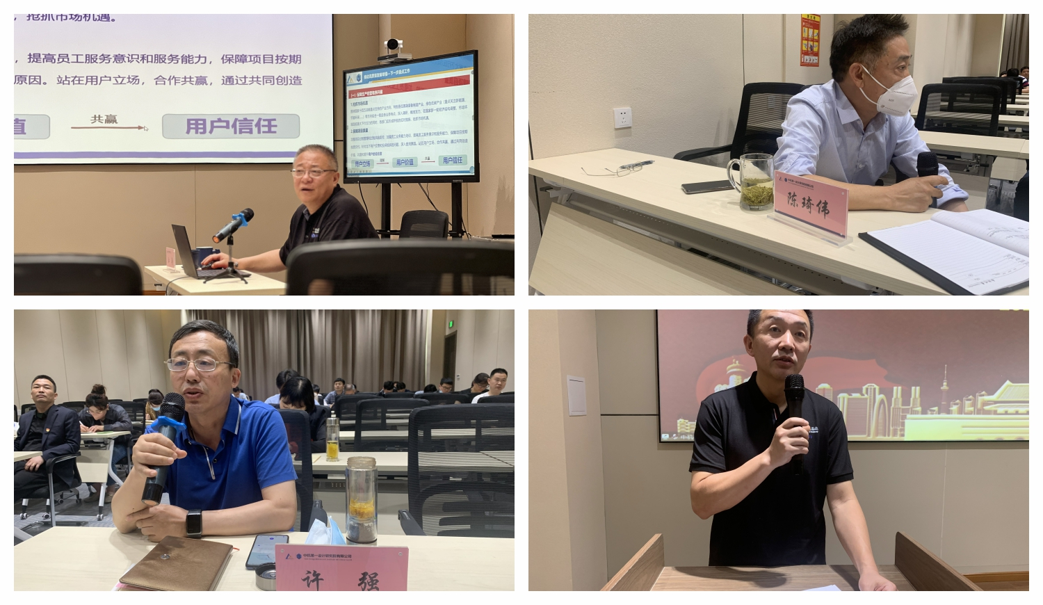 人生就是搏·(中国区)官方网站