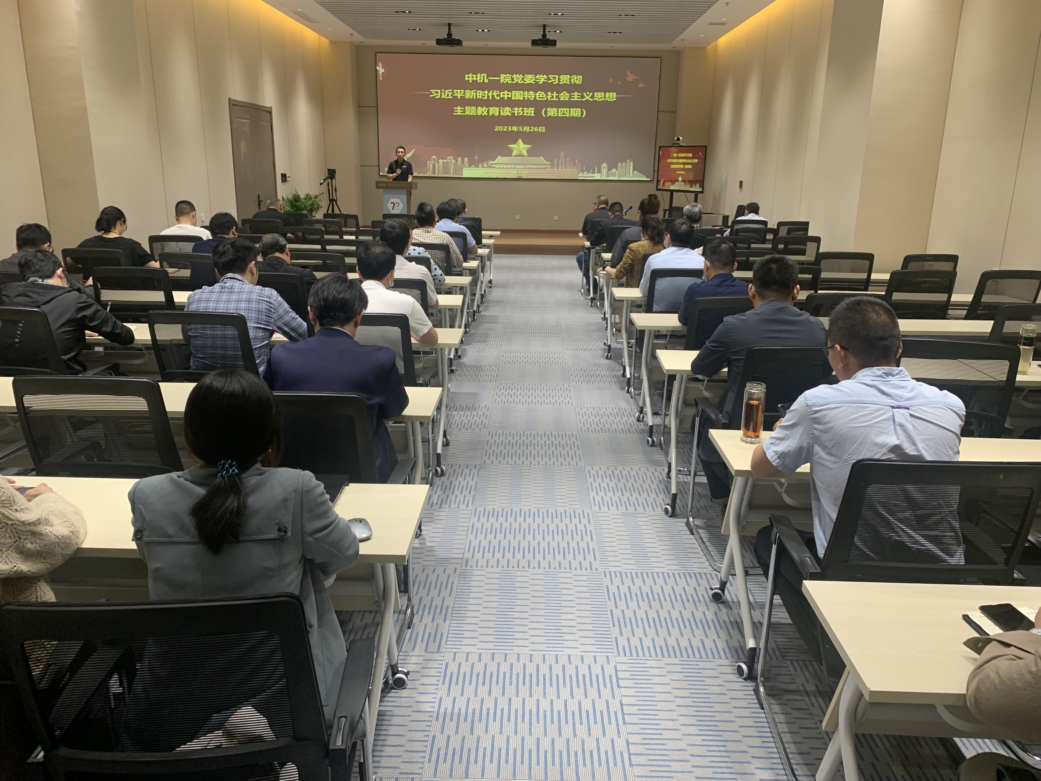 人生就是搏·(中国区)官方网站