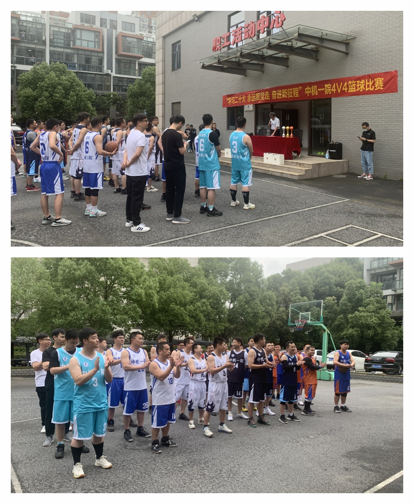 人生就是搏·(中国区)官方网站