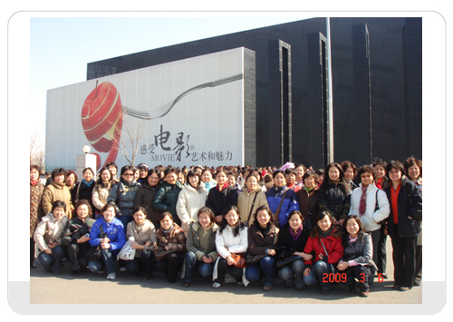 人生就是搏·(中国区)官方网站