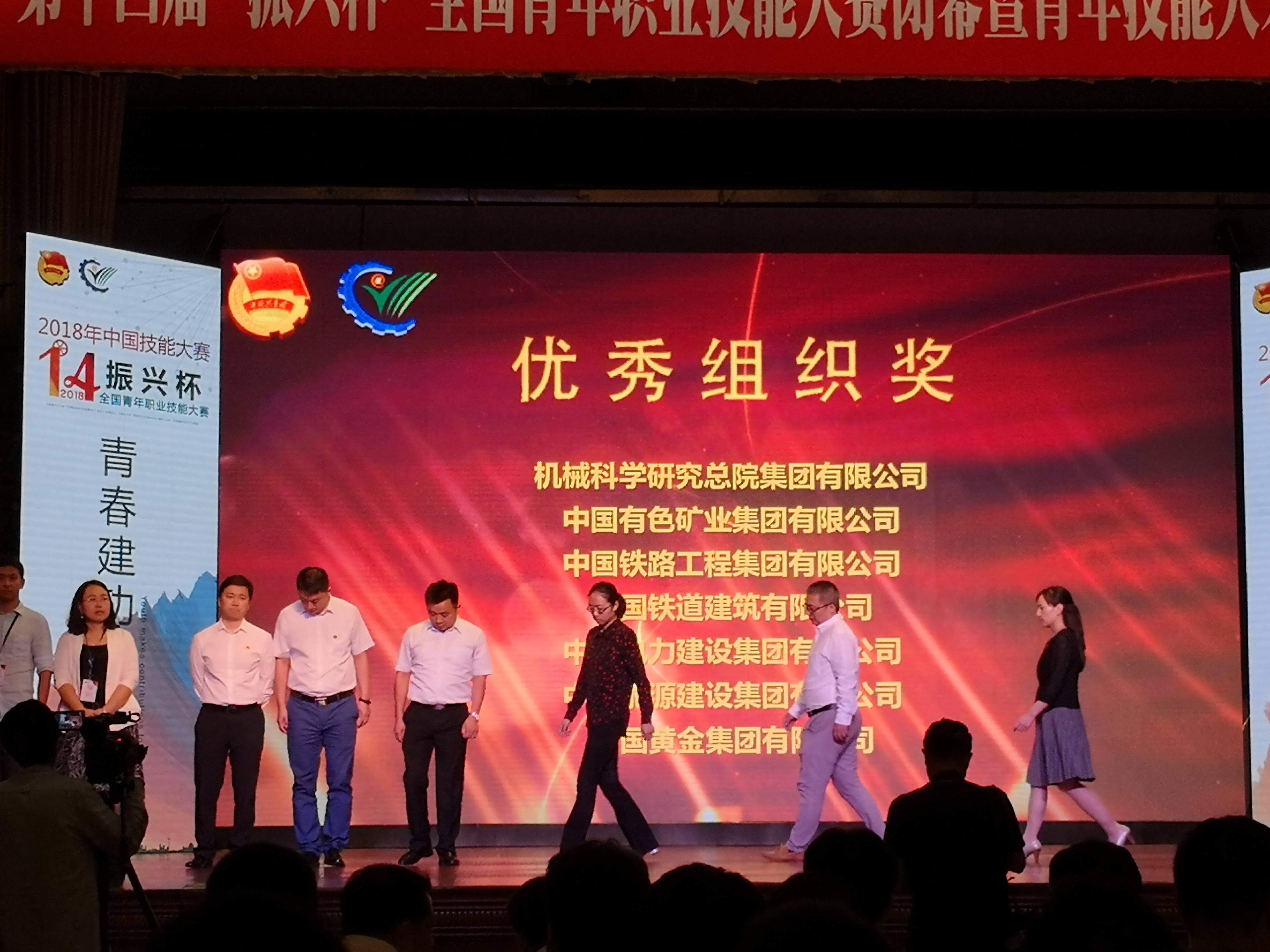 人生就是搏·(中国区)官方网站