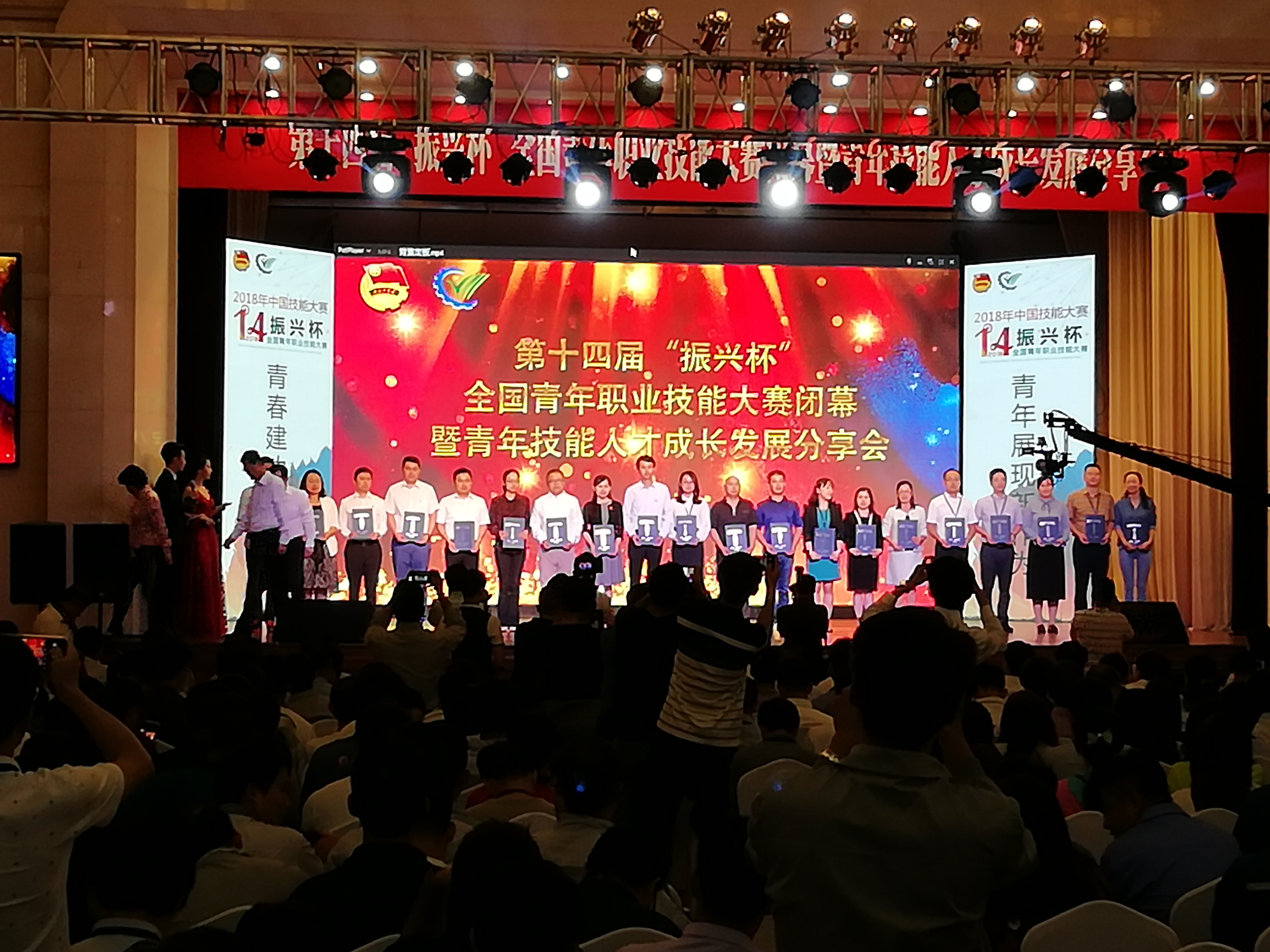 人生就是搏·(中国区)官方网站