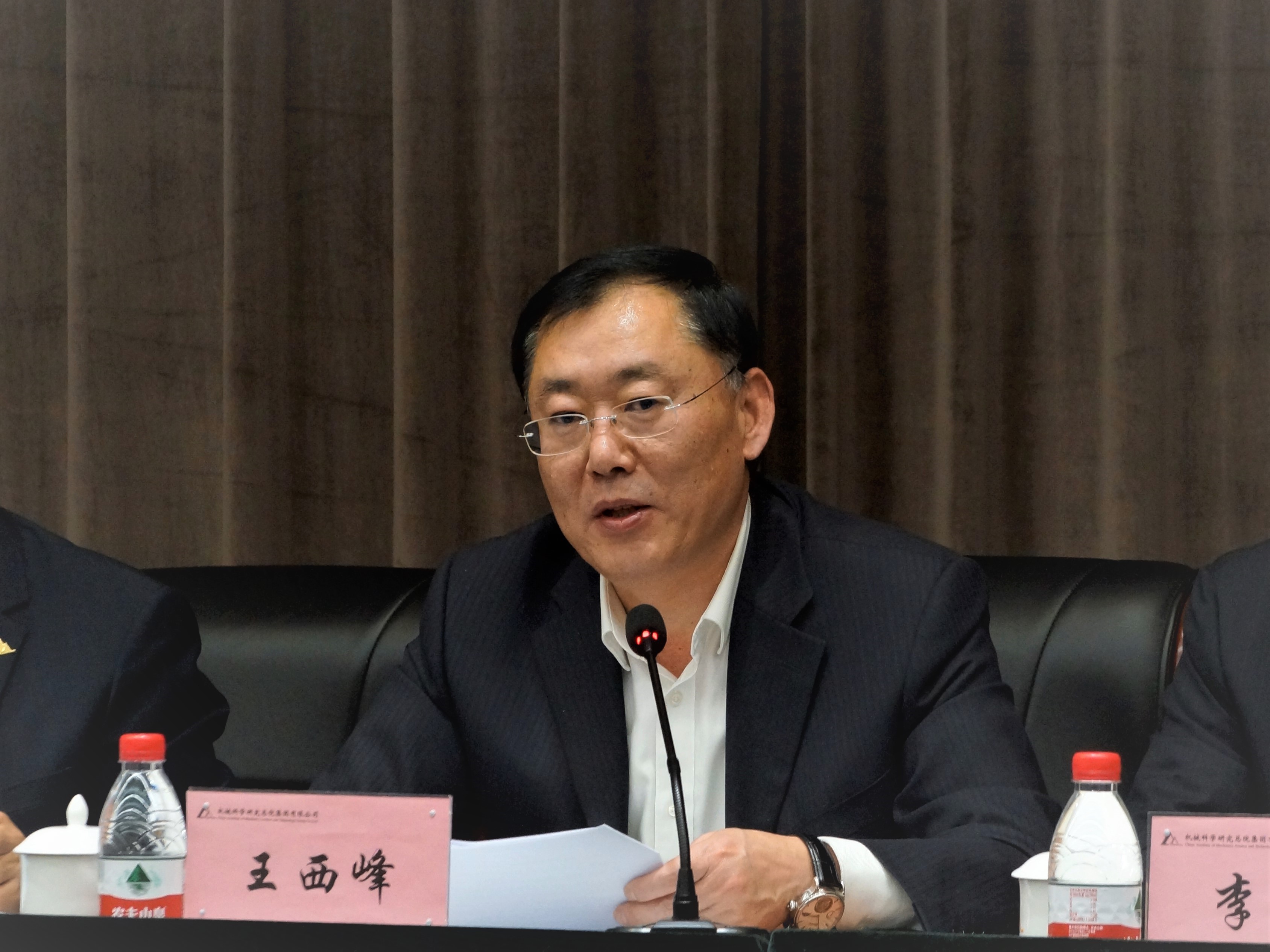 人生就是搏·(中国区)官方网站