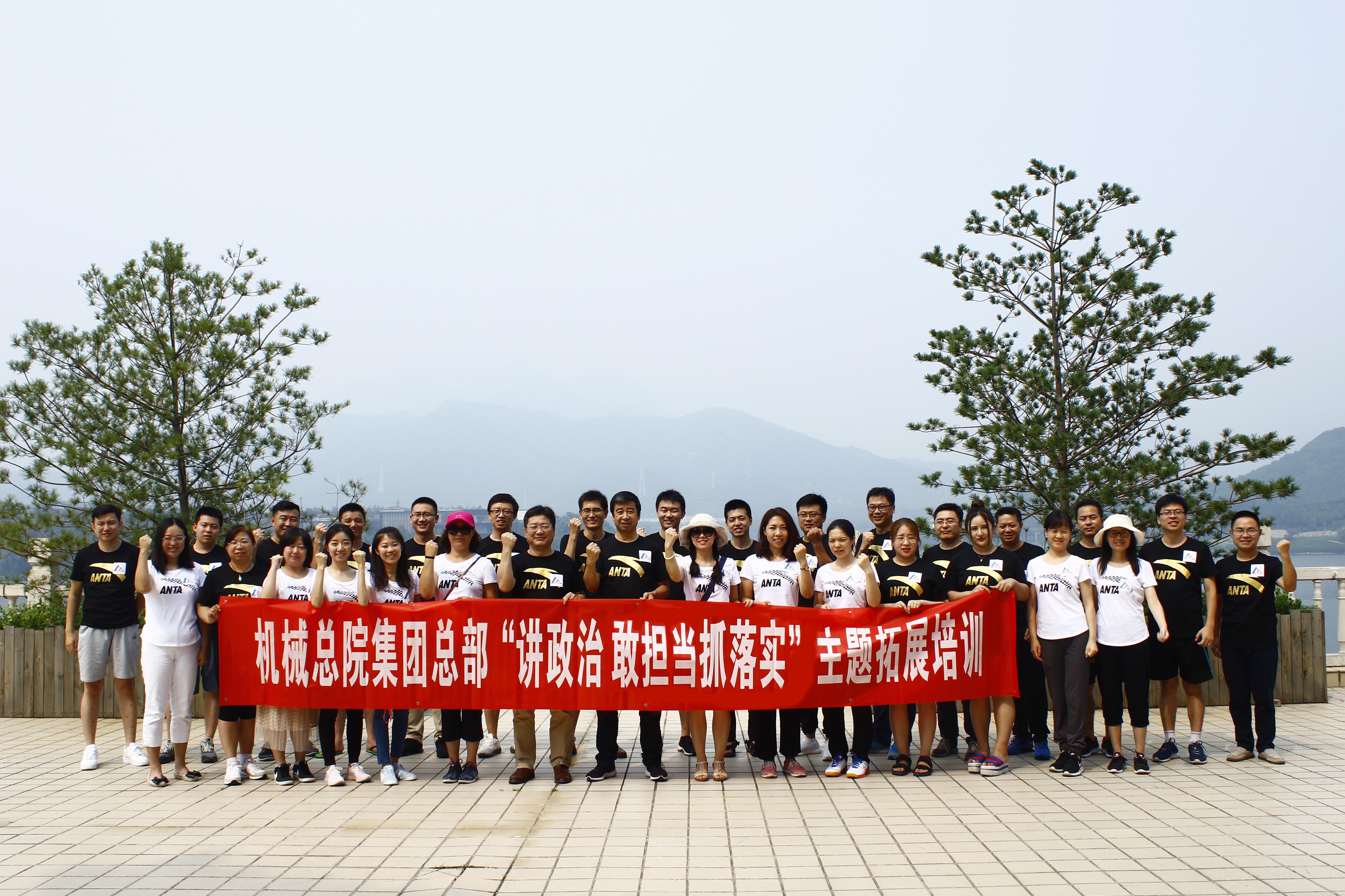 人生就是搏·(中国区)官方网站