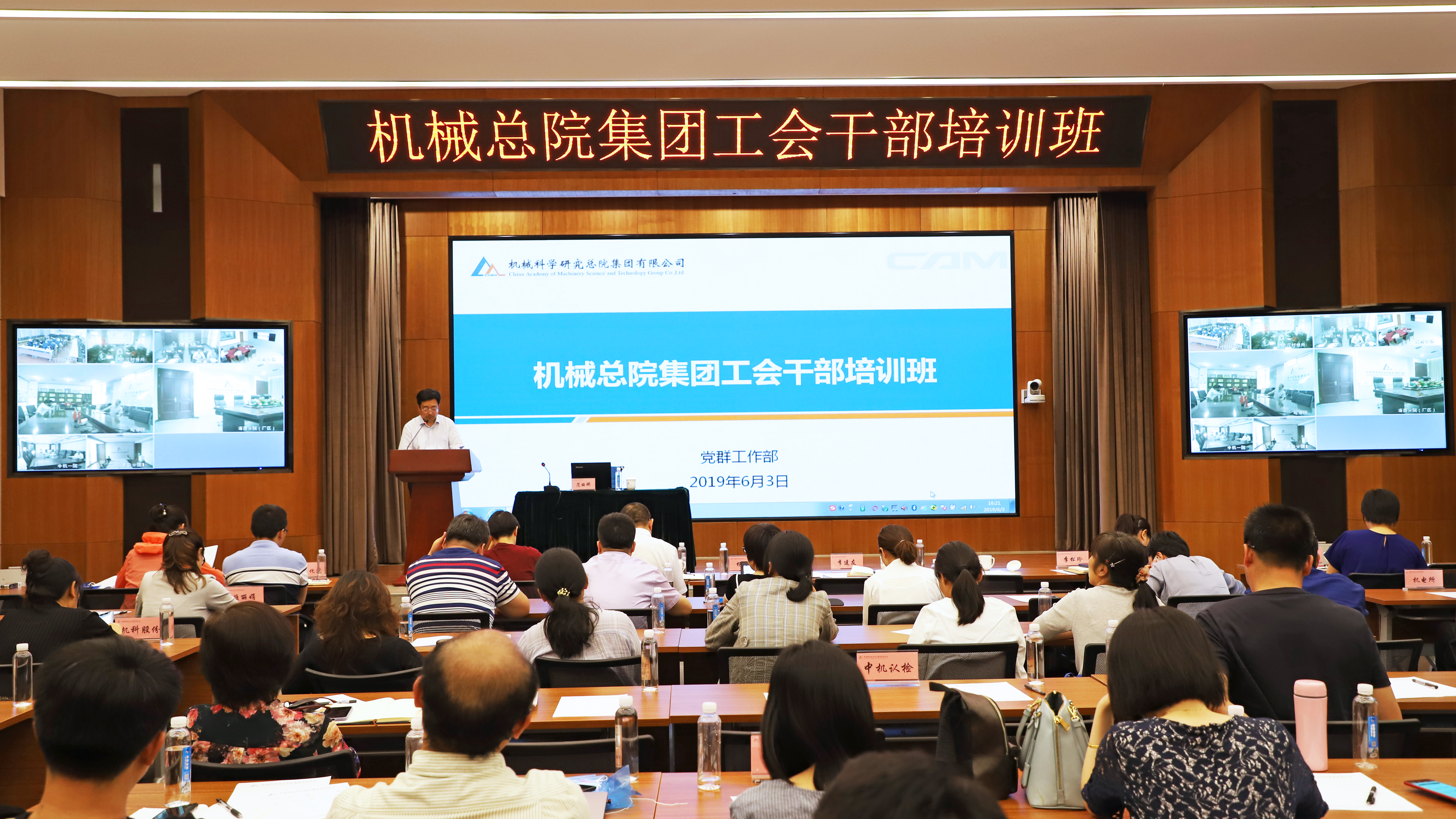 人生就是搏·(中国区)官方网站