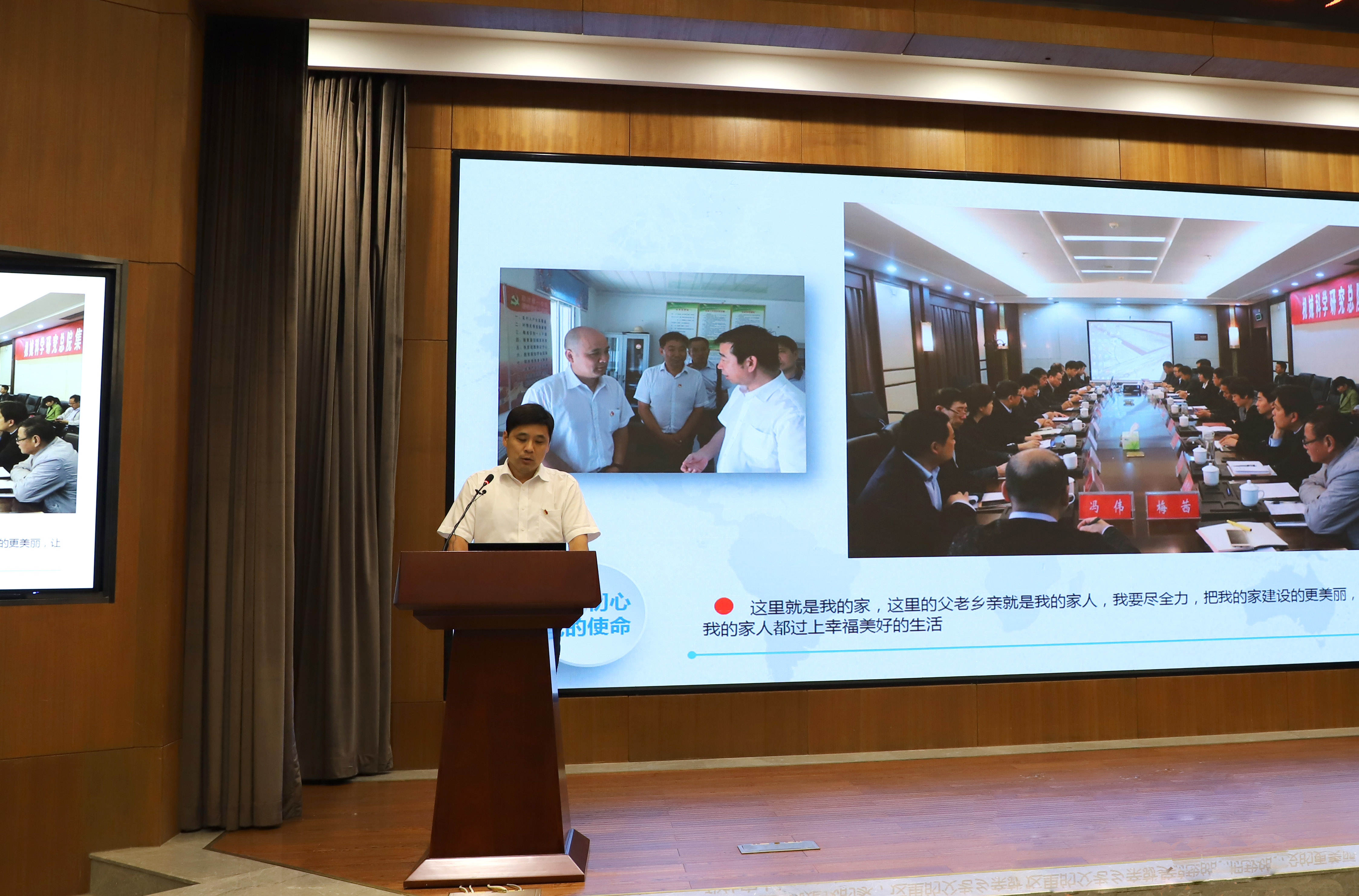 人生就是搏·(中国区)官方网站