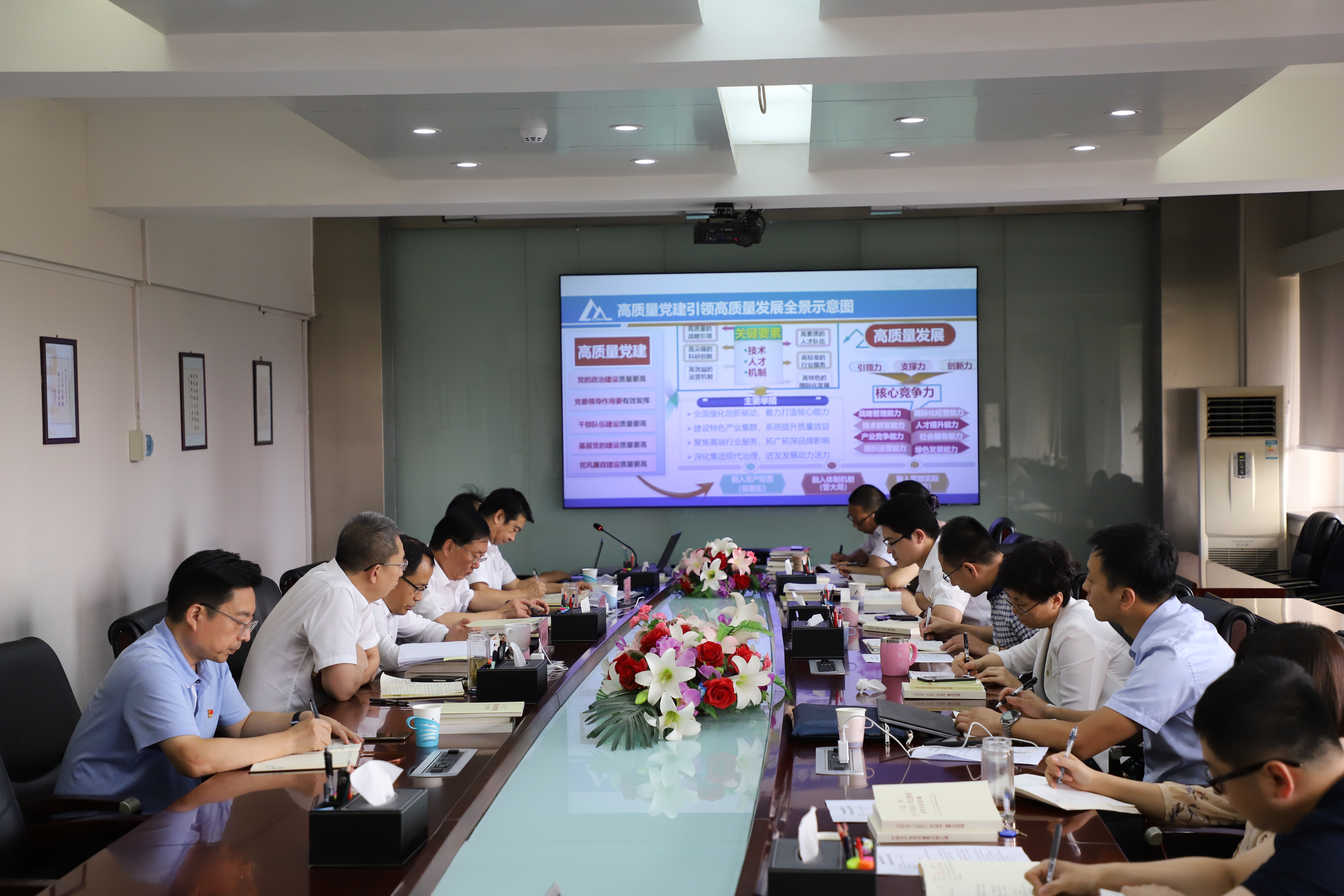 人生就是搏·(中国区)官方网站